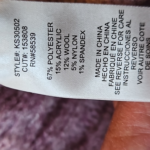 Kut from the Kloth XL turtleneck sweater. Lilac purple cable knit. - Picture 5 of 9